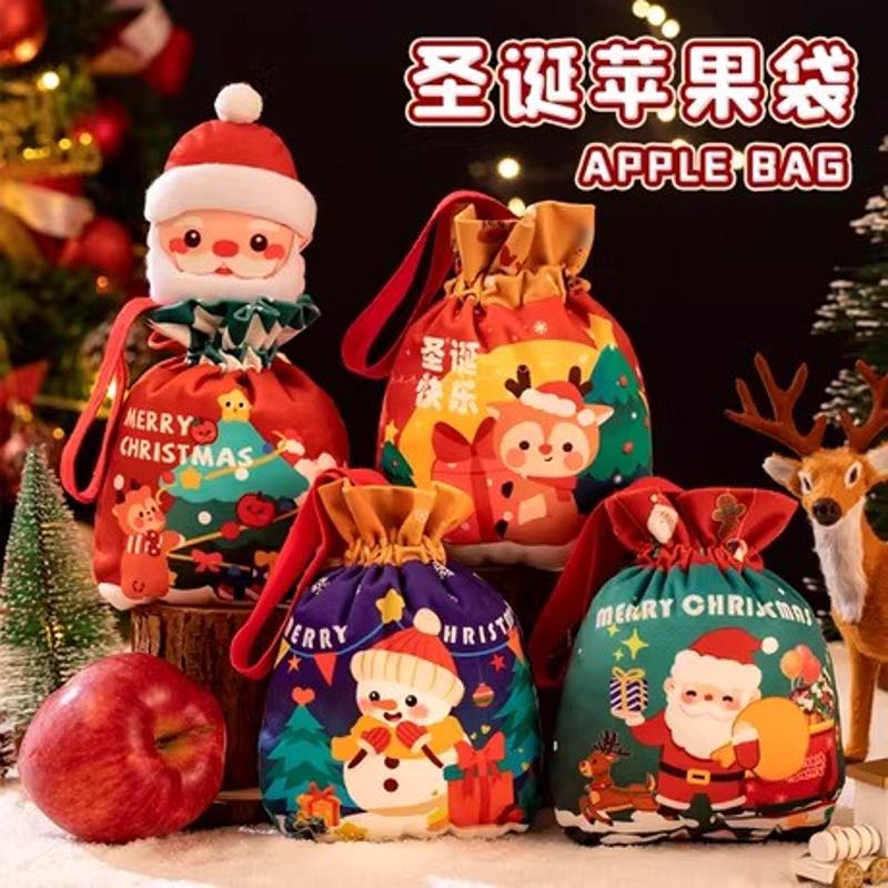 圣诞节平安夜苹果包装礼盒儿童小礼品手提糖果袋丝绒礼物袋盒子
