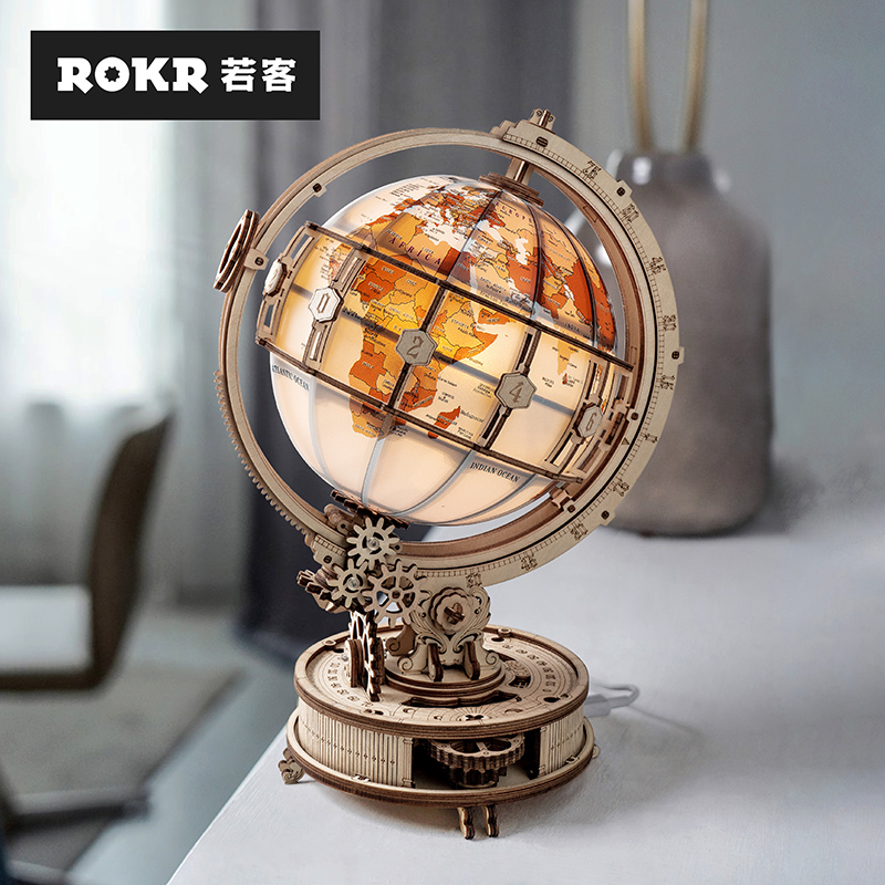 若客天地仪象地球仪小夜灯木质diy拼装玩具送女友组装立体经典