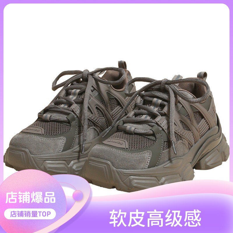 【迦罗亚】新款软皮高级感老爹鞋女黑色百搭增高女鞋休闲运动鞋子