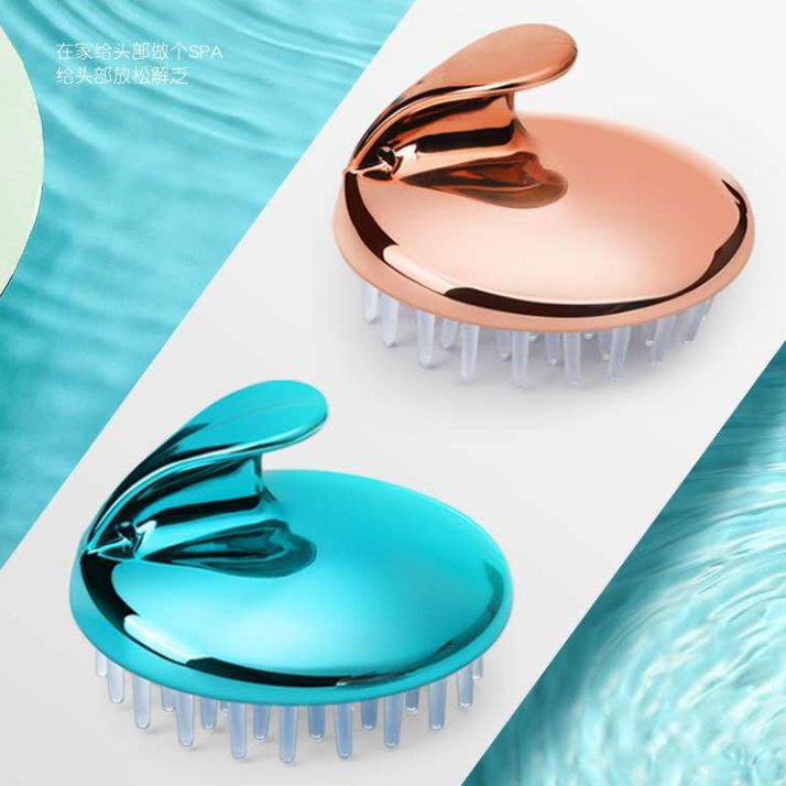 硅胶洗头刷家用头皮清洁止痒洗发梳头部止痒按摩梳子洗头抓头神器