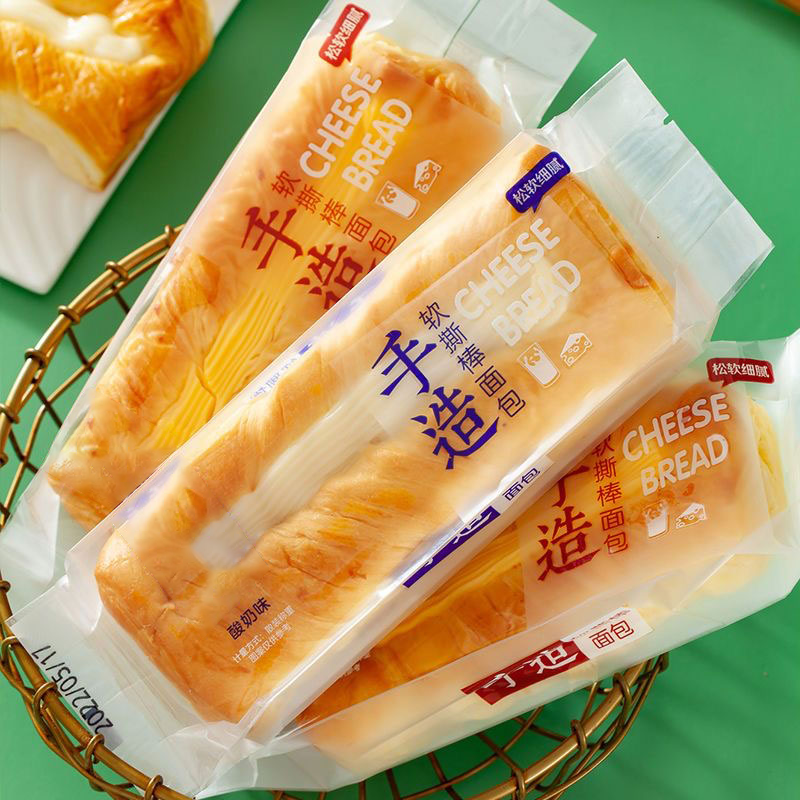 早餐奶香手撕面包棒酸奶味乳酪味独立装休闲充饥早餐食品松软柔软