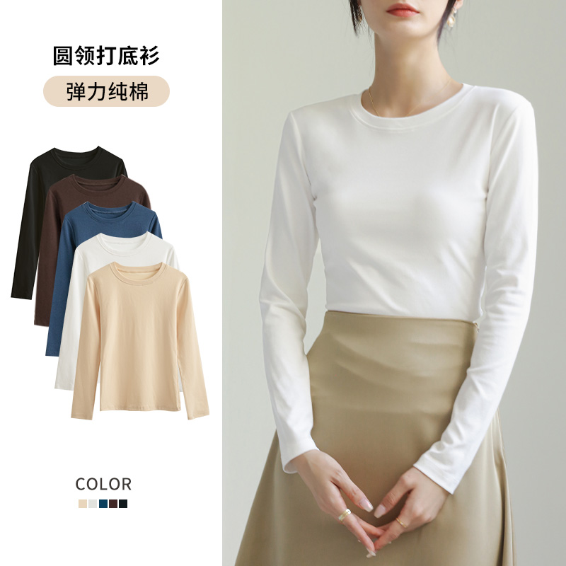 白色打底衫女内搭秋冬加绒加厚纯棉长袖t恤圆领洋气修身紧身上衣