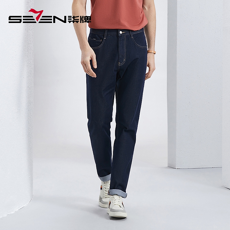 柒牌牛仔裤男款2025春秋季新款商务休闲百搭男士直筒弹力长裤男