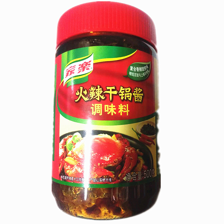 家乐火辣干锅酱调味料500g香辣麻辣香锅四川火锅 干锅牛蛙 干锅酱