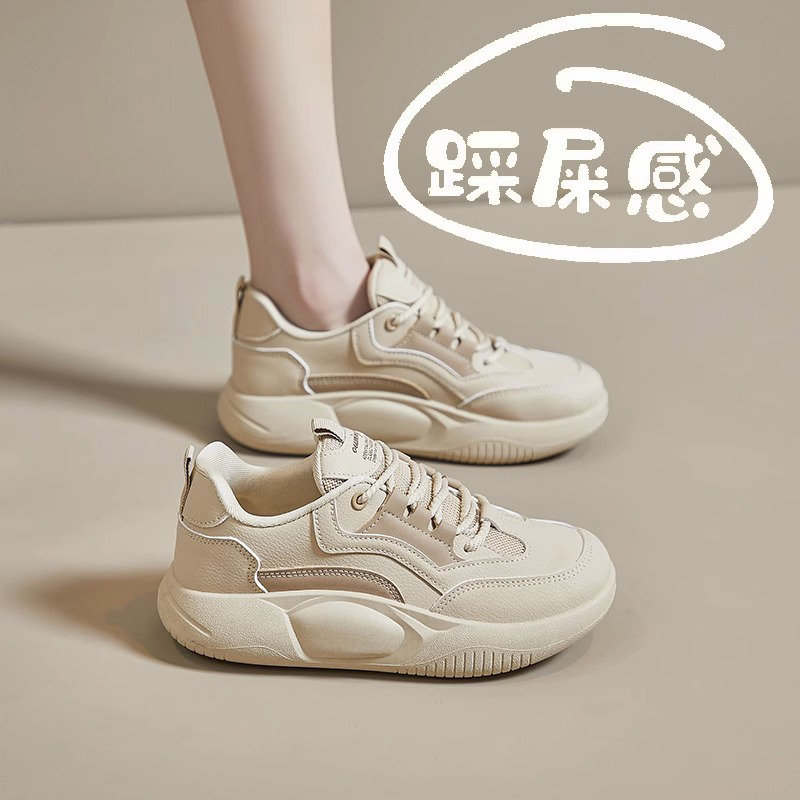 踩屎感孕妇专用防滑运动鞋女款春秋季外穿软底鞋脚宽胖孕期休闲鞋