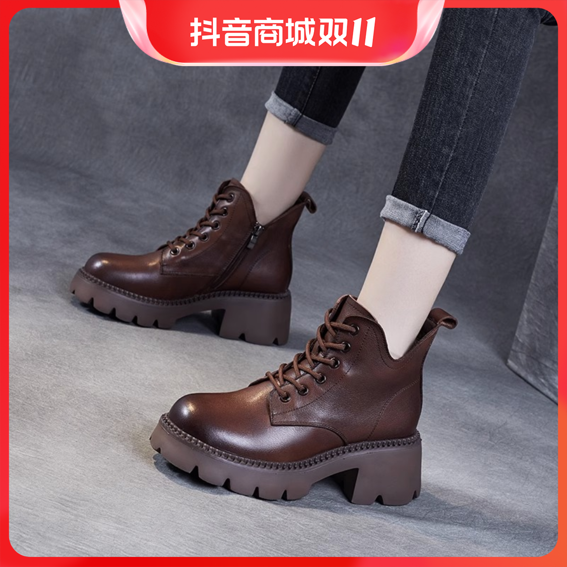 厚底软皮短靴女2023秋冬新款舒适百搭软底软面粗跟复古V口马丁靴