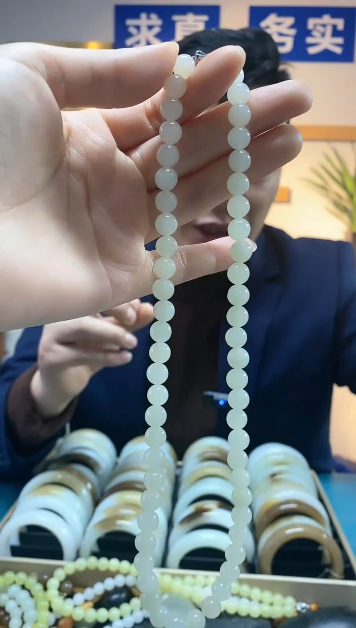 【闪购商品】和田玉颈饰未镶嵌暖色卡7-8美人链发一件