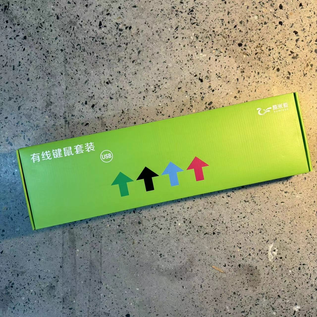 99新  酷米索有线键鼠套装办公家用游戏电竞键盘鼠标套装颜色乐拍