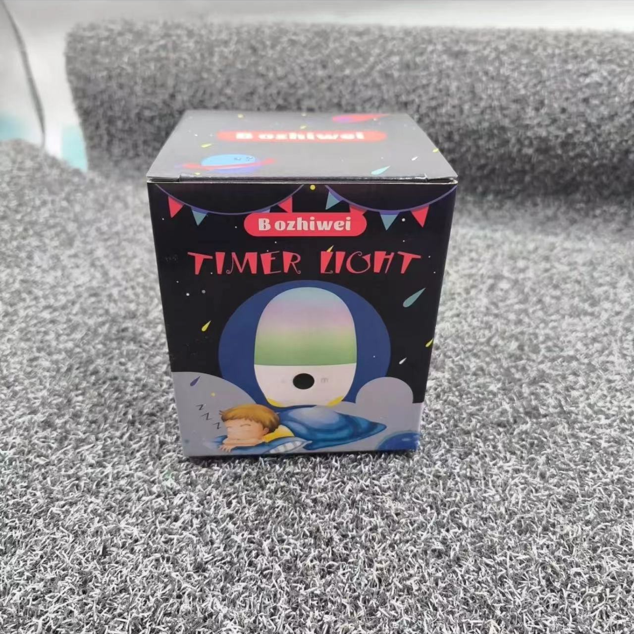 准新品  四种氛围灯多功能计时器柔光小夜灯喂奶起夜床头灯