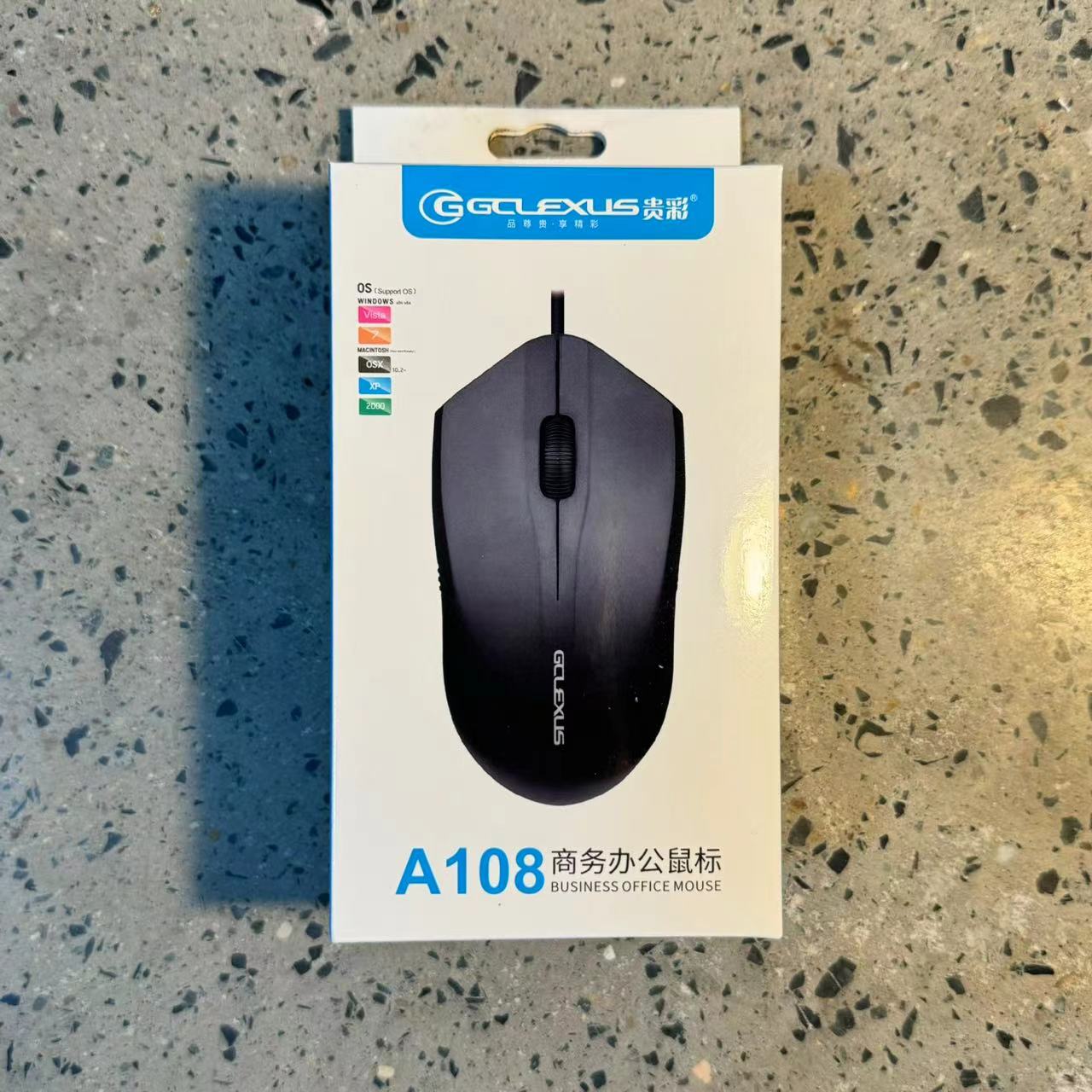 准新品  【按照主播讲解拍】款式乐拍鼠标商务办公电脑