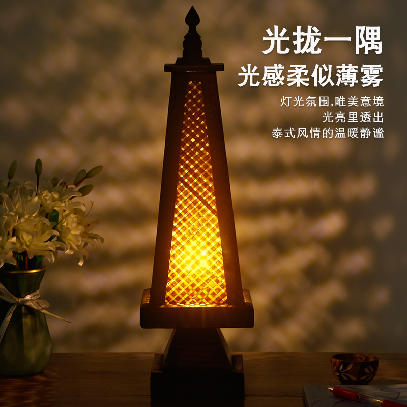 班塔外泰式竹编实木台灯卧室家用床头灯复古仿古创意桌灯灯具灯饰