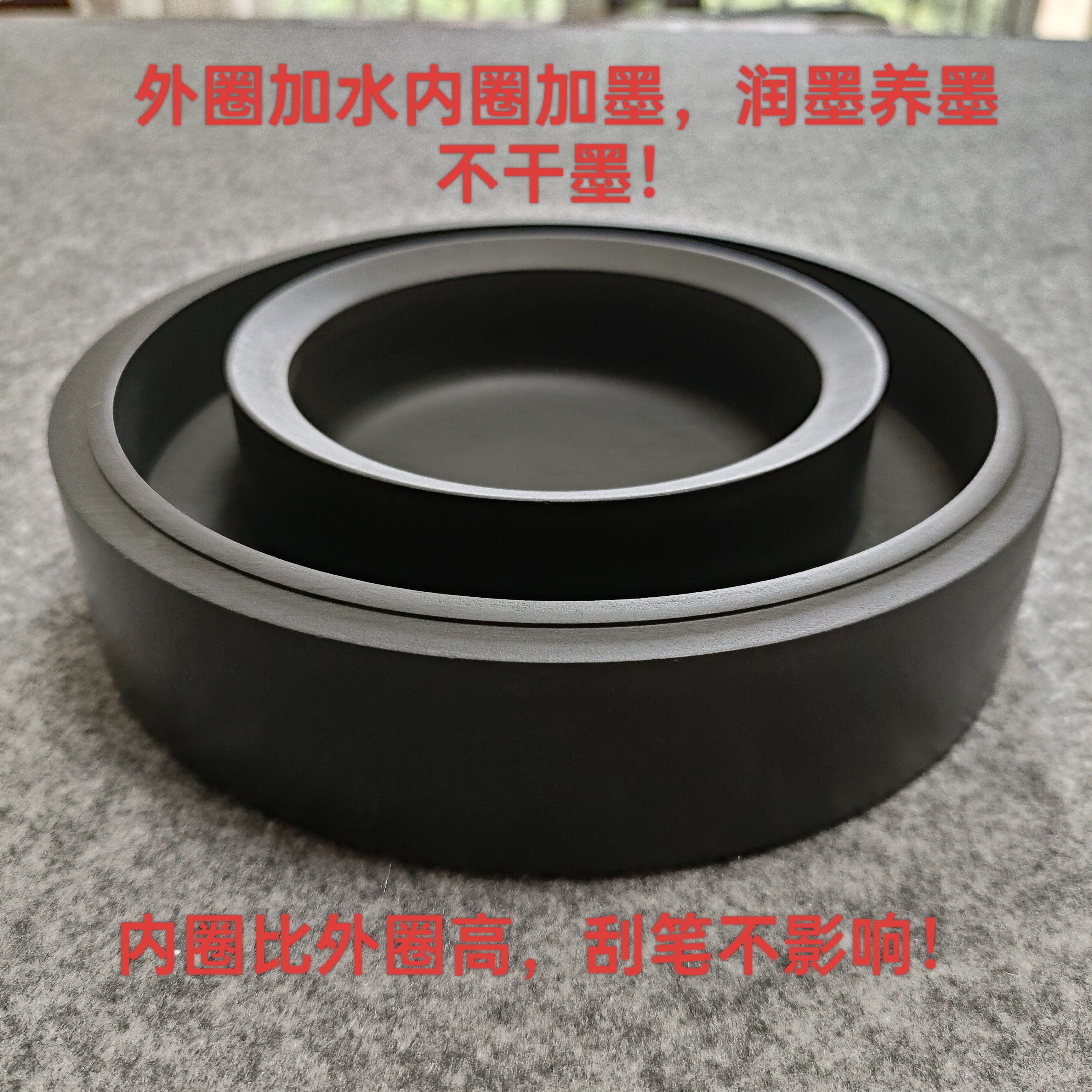 砚台5寸6寸砚石带盖火锅砚墨池保湿效果好