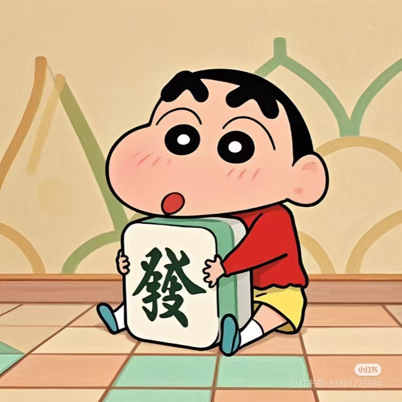 WS蜡笔小新对对碰