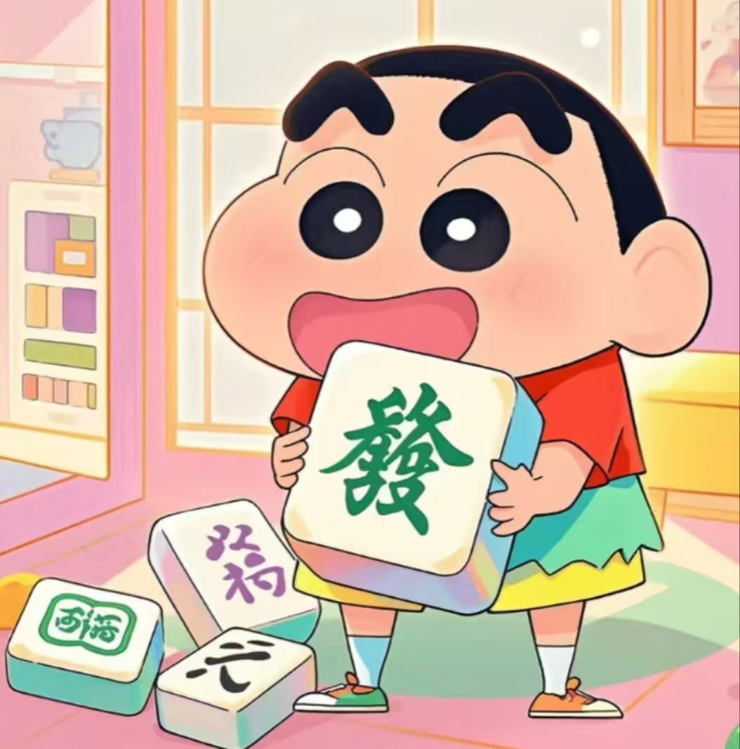 WS《蜡笔小新》原箱单包出高/配置停【平安卡牌屋】WS动漫卡牌盲盒