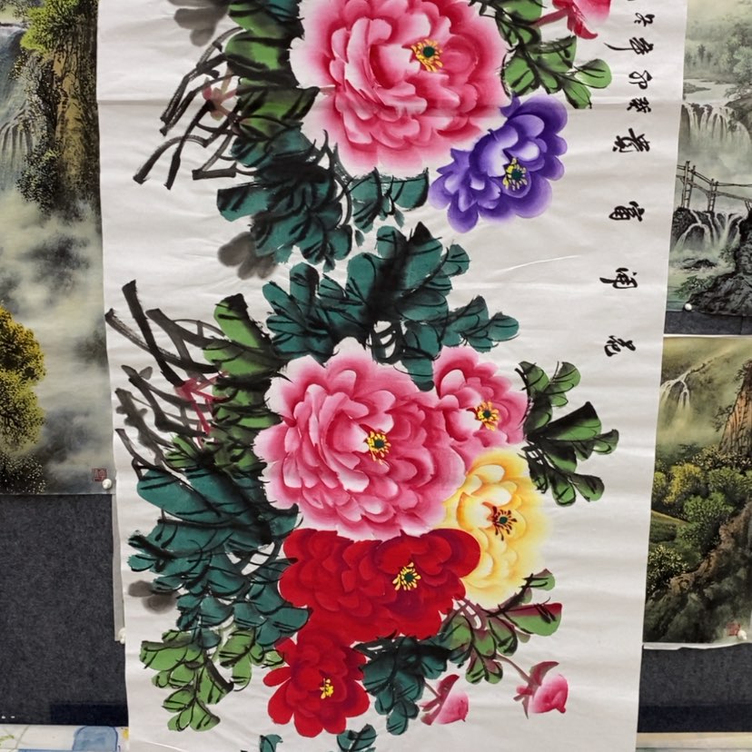 【闪购商品】书法手绘