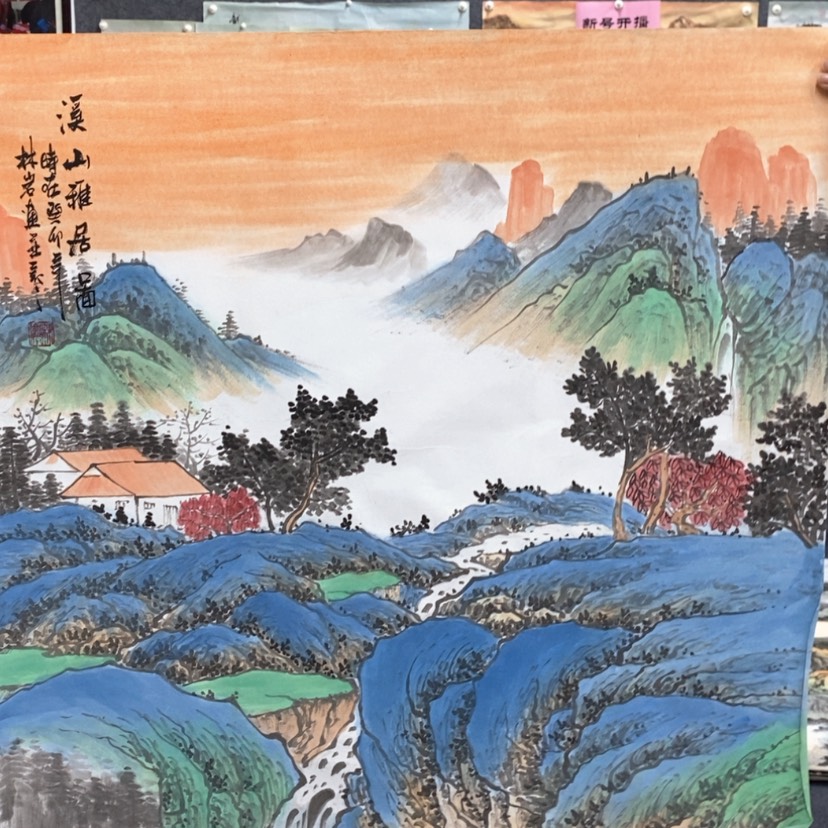 【闪购商品】书法手绘