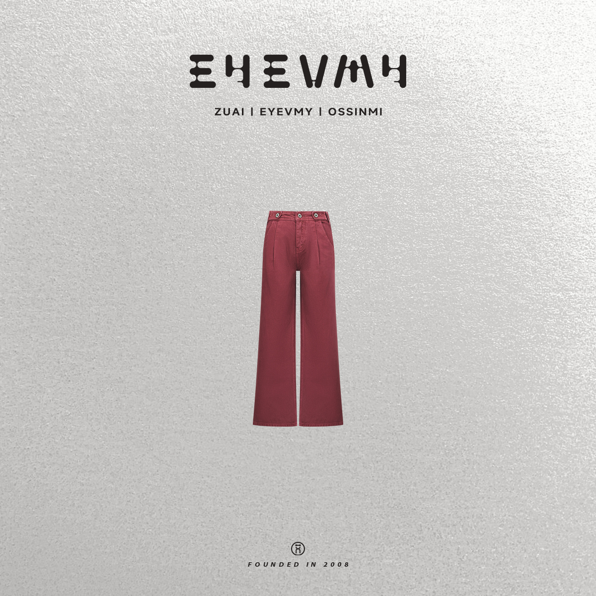 【重磅窄腰天菜裤】美式工装感收腰显瘦休闲阔腿牛仔裤WT44TSY005