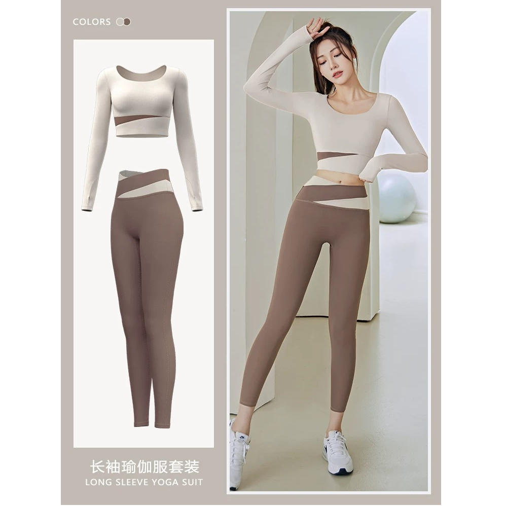 新款拼色健身服女运动长袖普拉提训练服夏紧身瑜伽跑步上衣（单件）