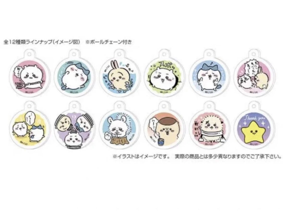 【七崽】chiikawa吉伊卡哇立牌和挂件