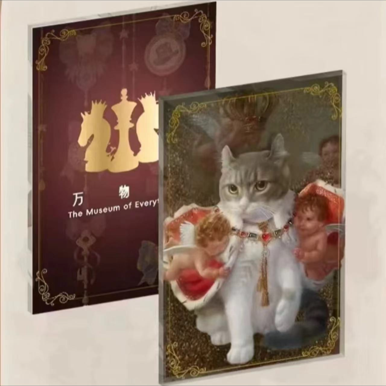 【壹柒】【拆盒】万物馆×喵咪博物馆 系列收藏卡牌盲盒（默认带拆）