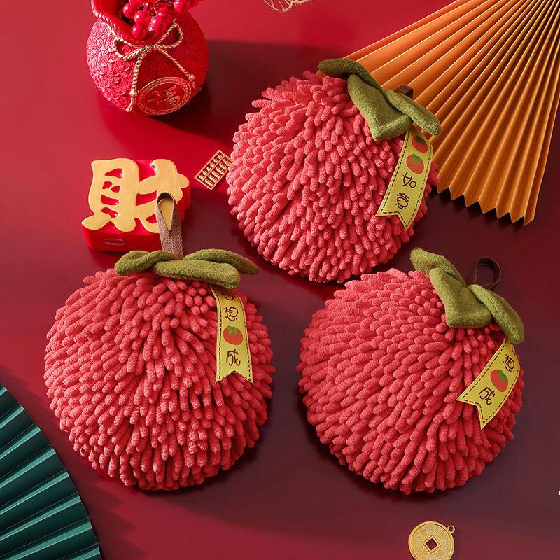 擦手球挂式擦手巾强吸水不掉毛结婚红色喜庆卫生间厨房雪尼尔毛巾