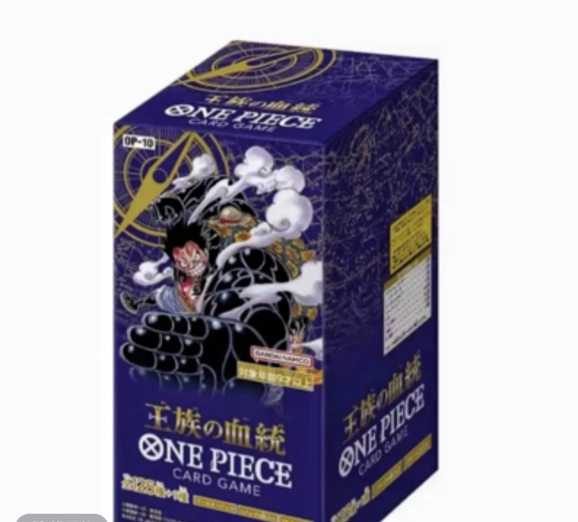 海贼王op10 对战卡牌