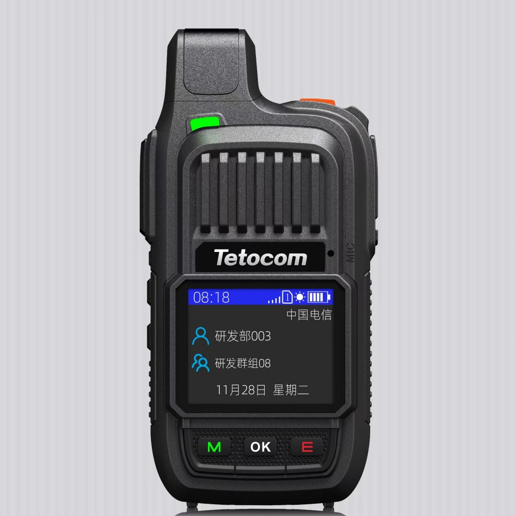 5000公里全国对讲机铁通G69加大电池超长待机不串台不干扰新款