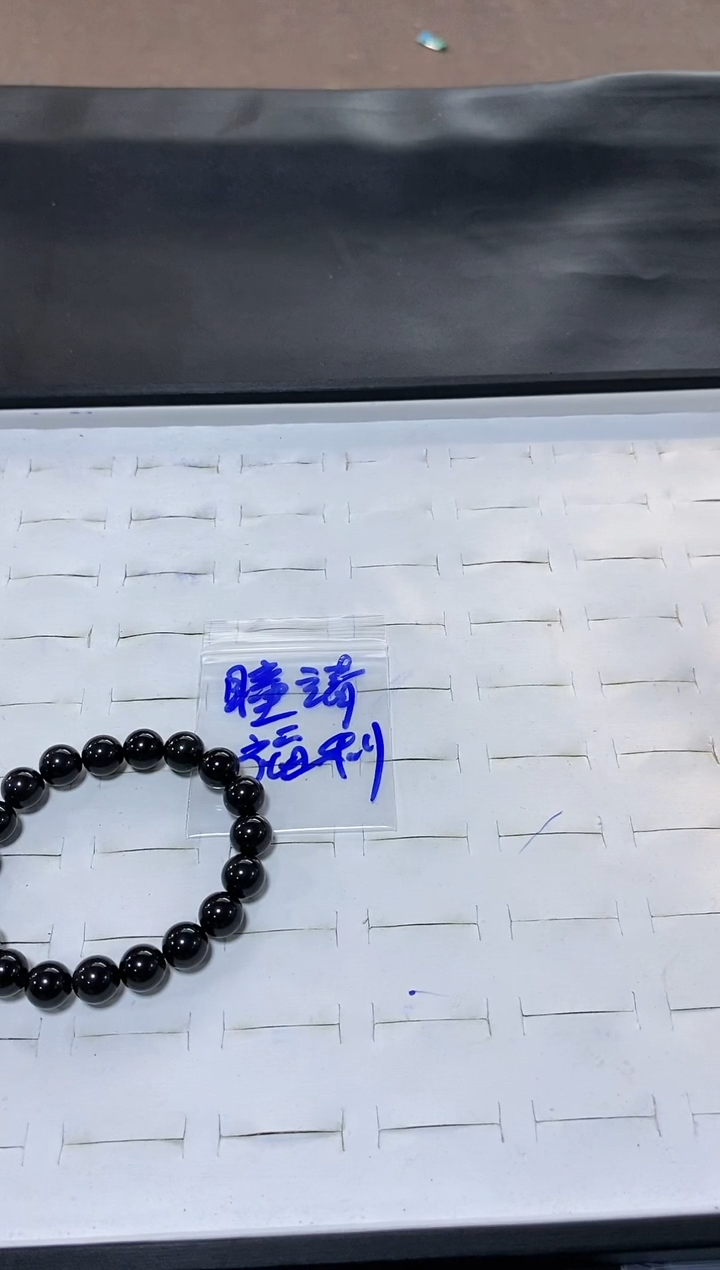 【闪购商品】定制黑曜岩未镶嵌·