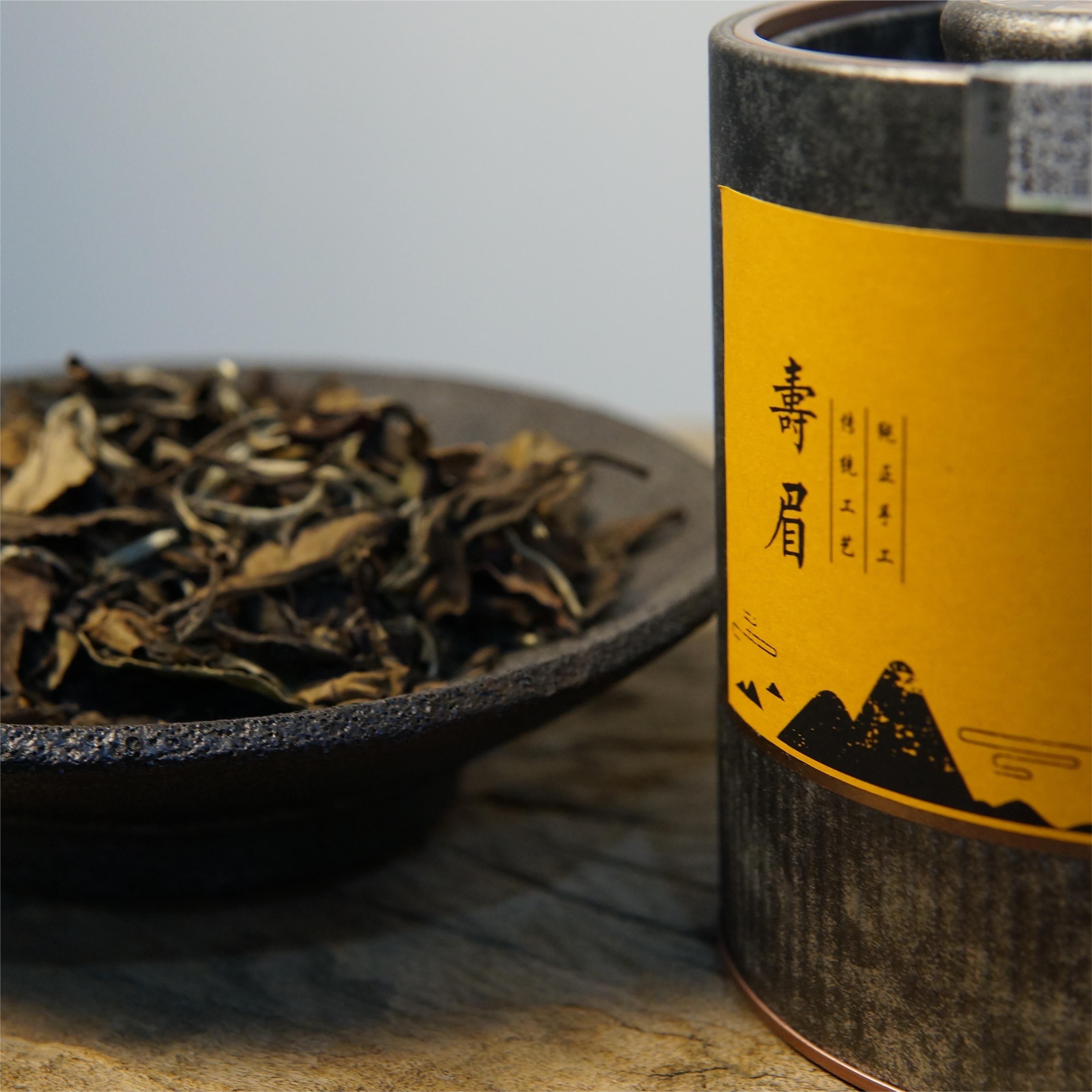 内甲坪村2013年寿眉干仓正味老白茶枣香药香陈香太姥山核心产区