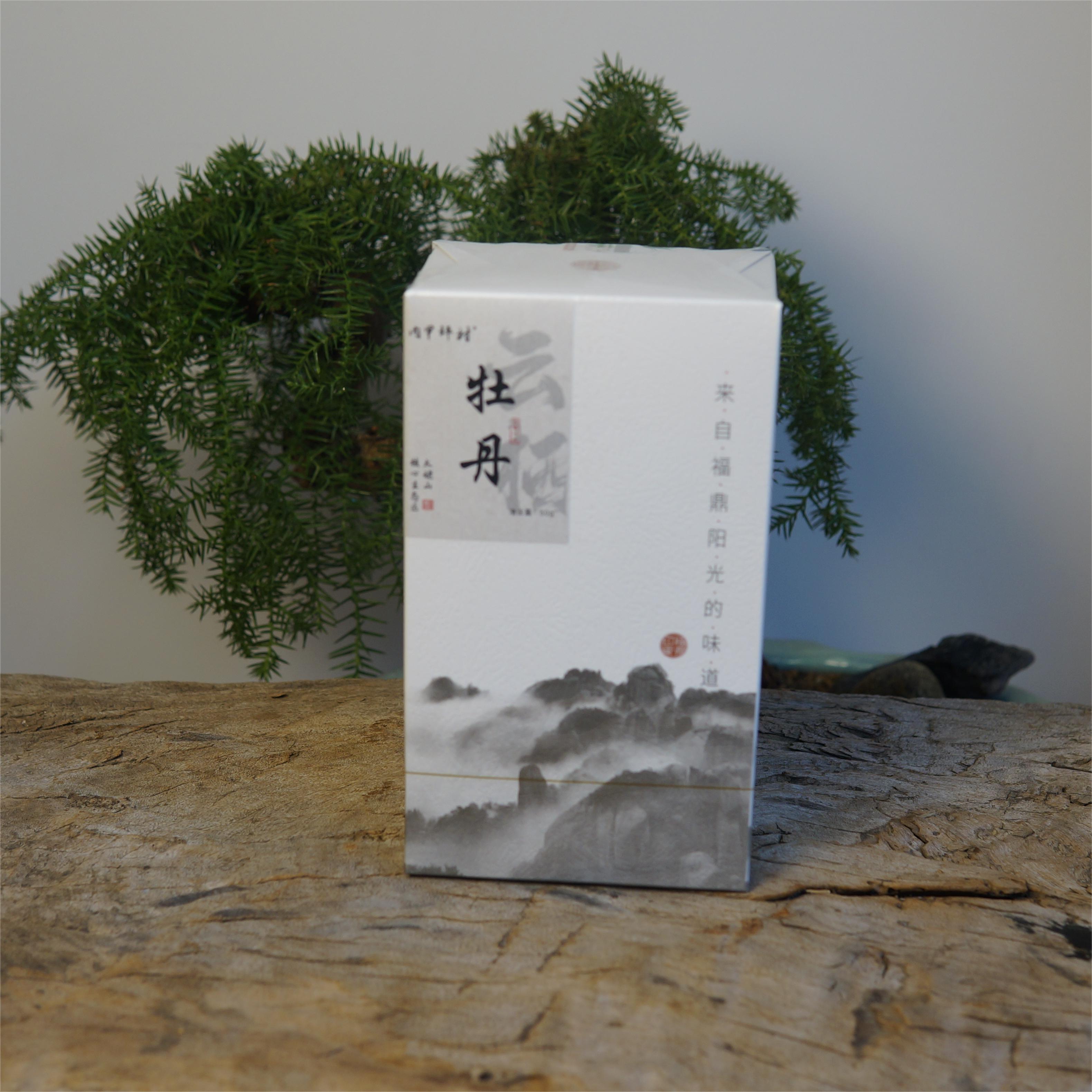 内甲坪村2017年白牡丹花香果香太姥山高山高海拔口粮牡丹体感十足