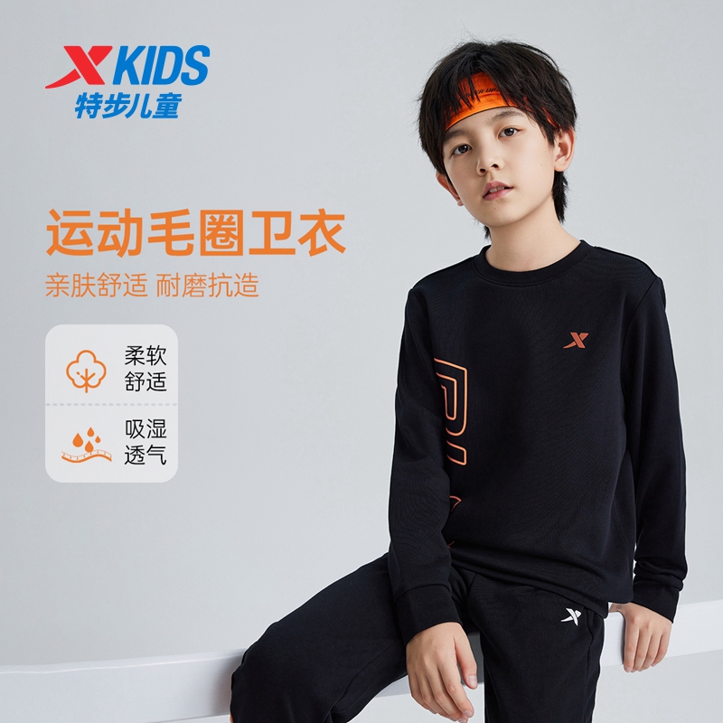 特步儿童冬季新款加绒印花潮流舒适时尚卫衣大童户外休闲长袖卫衣