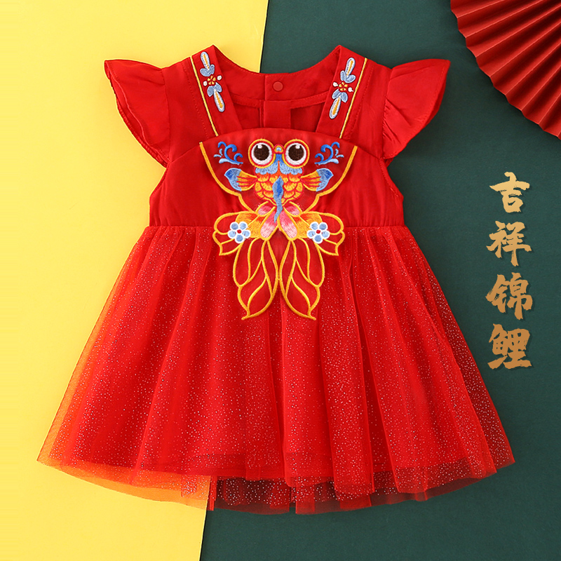女宝礼服国风刺绣连衣裙夏季汉服公主裙女童周岁裙子6293