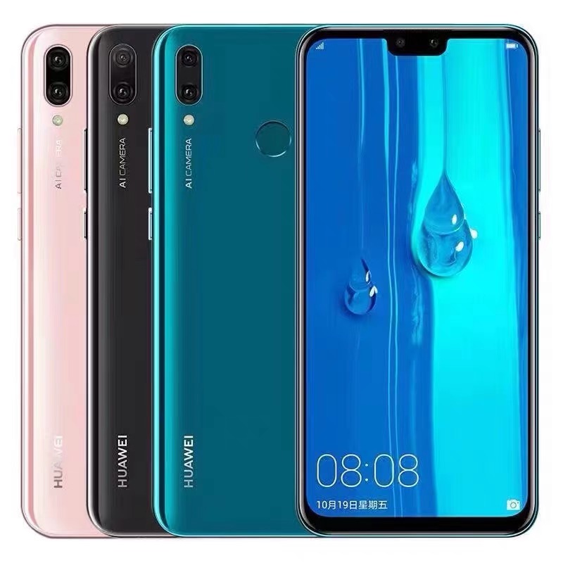 99新 Huawei/华为 畅享PLUS大内存麒麟芯片超长待智能二手99新机