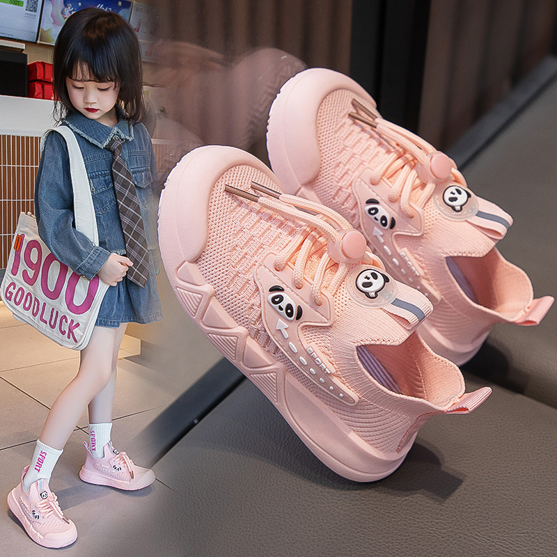 儿童运动鞋2024新款春秋女童鞋子透气男童老爹鞋宝宝跑步