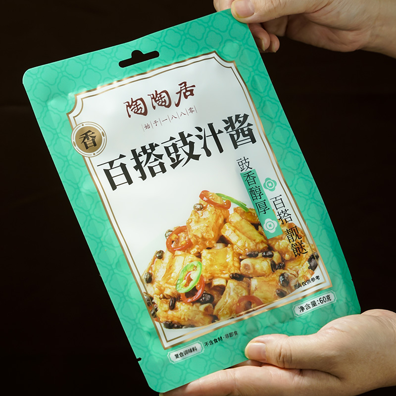 陶陶居百搭豉汁酱g*豆豉蒸排骨广东阳江豆豉酱调味品临期葱1g