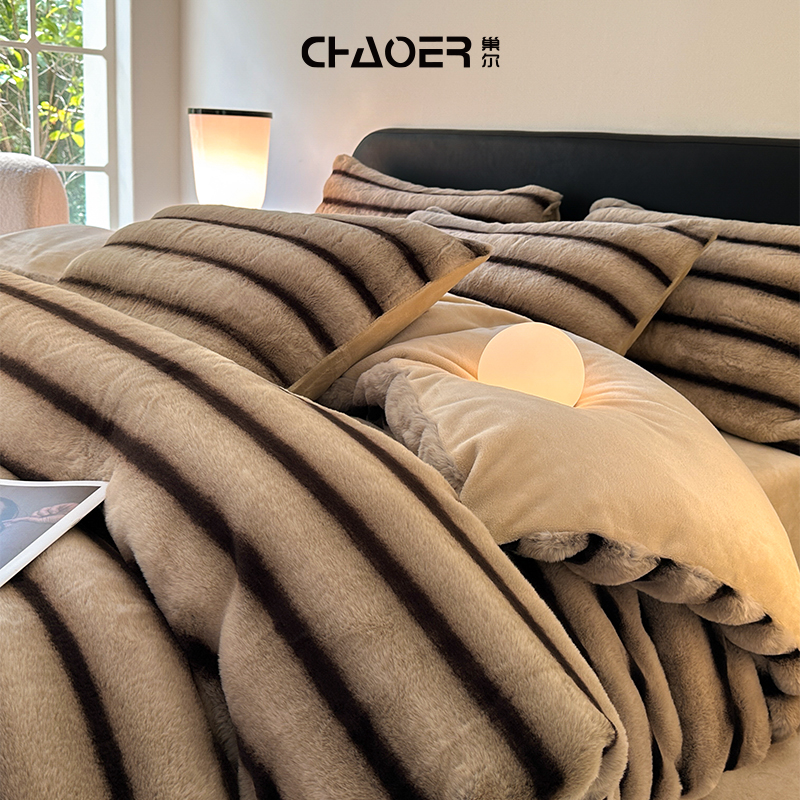 巢尔【摩卡】轻奢仿兔兔绒冬季加厚牛奶绒四件套高档双面绒被套