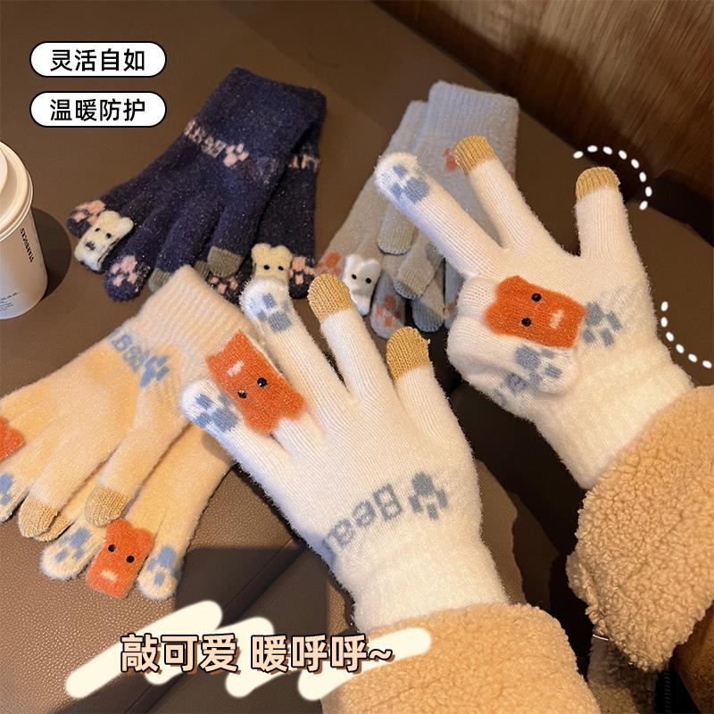 手套女冬季加绒加厚卡通可爱五指学生骑车防寒触摸屏保暖毛线手套