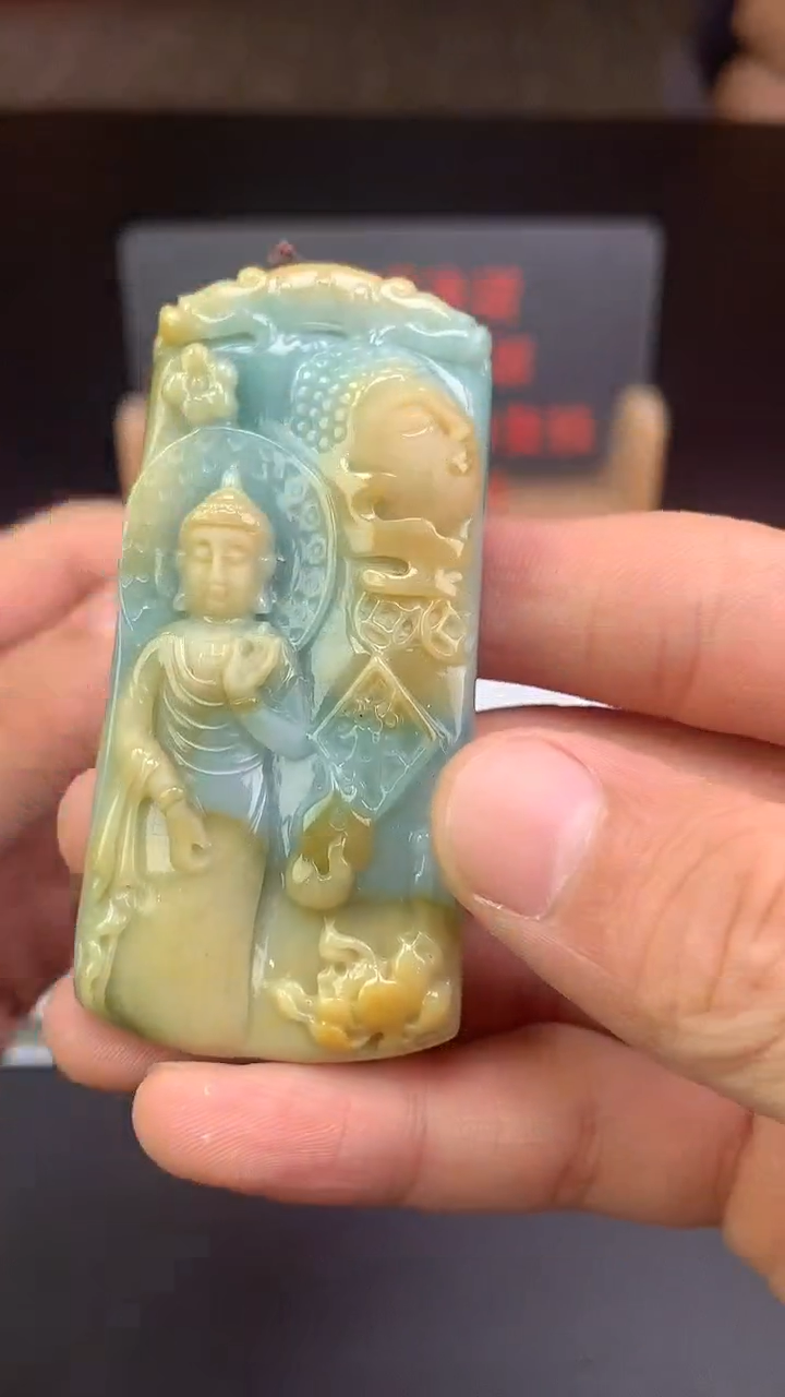 【闪购商品】定制翡翠未镶嵌天然A货翡翠（拍一发一）