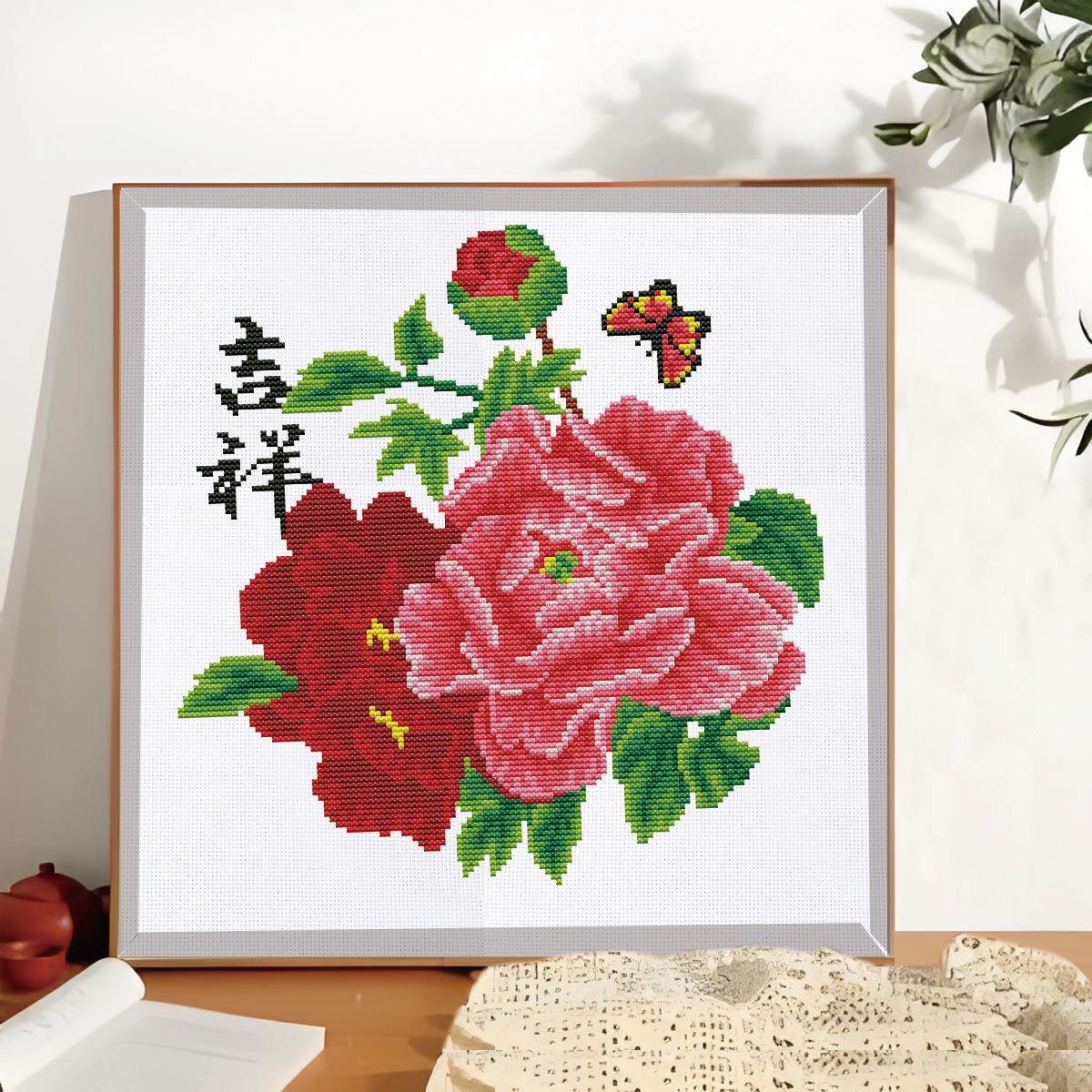 十字绣新中式牡丹图带线绣自己绣客厅家用小件手工刺绣学生简单绣