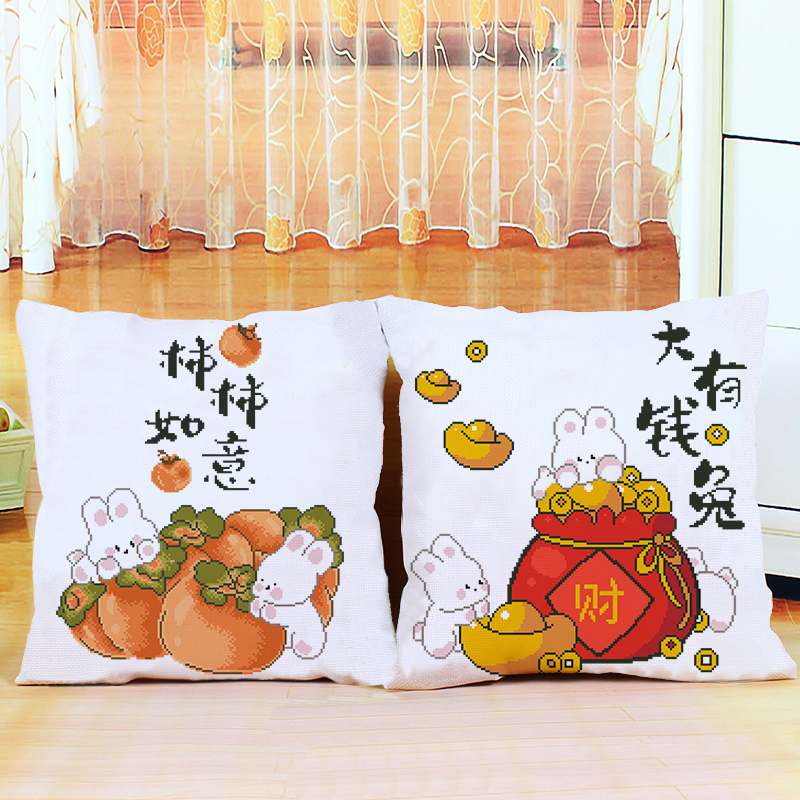 不含枕芯新款十字绣抱枕卡通可爱情侣小兔子抱枕沙发办公室靠枕