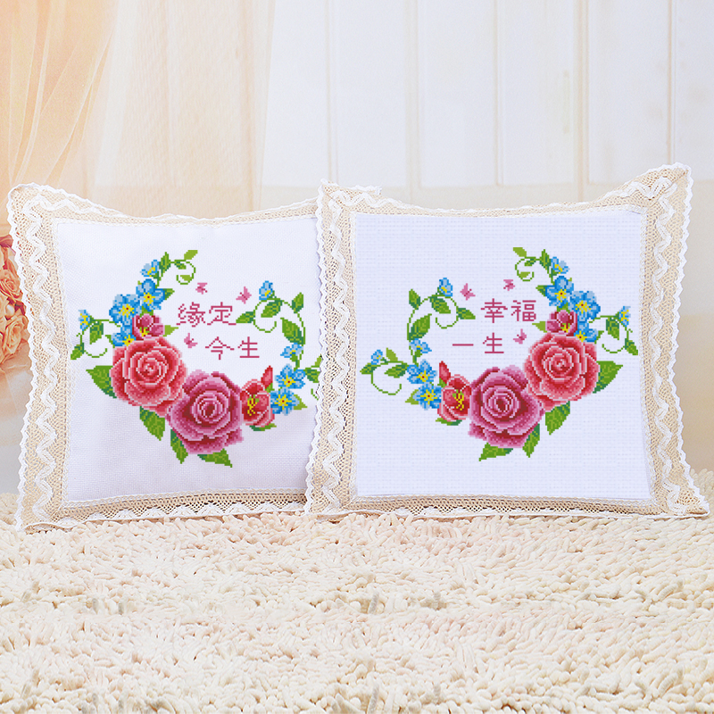 新款印花十字绣抱枕玫瑰花草手工自己绣刺绣情侣汽车靠垫客厅沙发