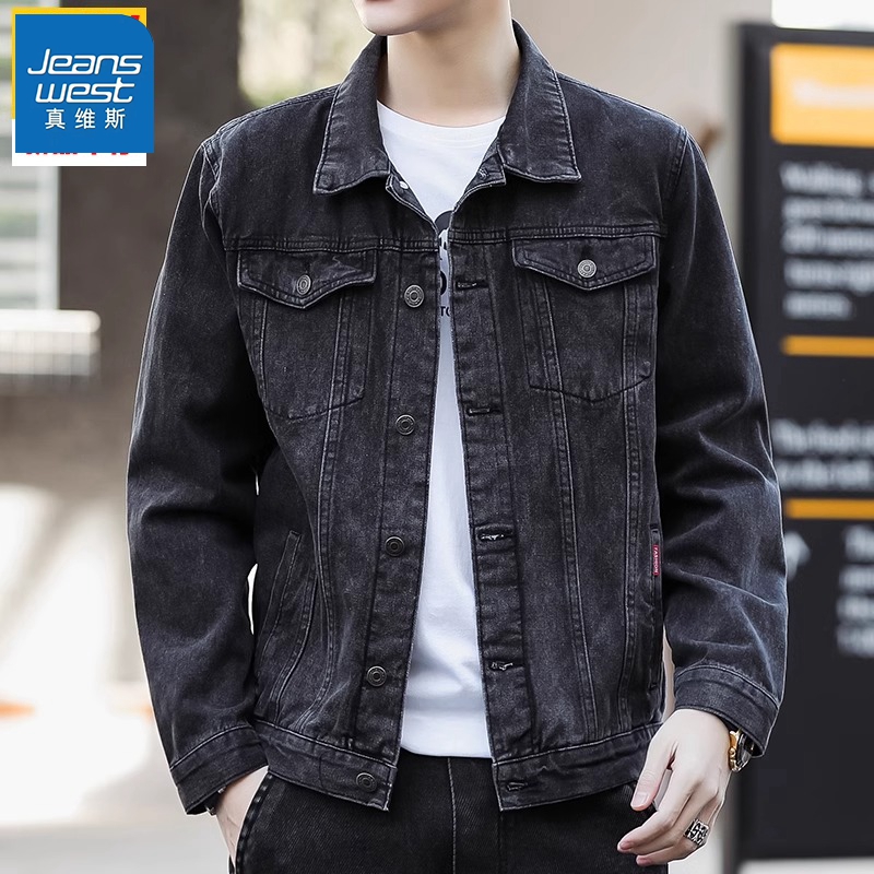 真维斯加绒加厚外套男士秋冬牛仔夹克男衣服秋季新款潮牌工装男生