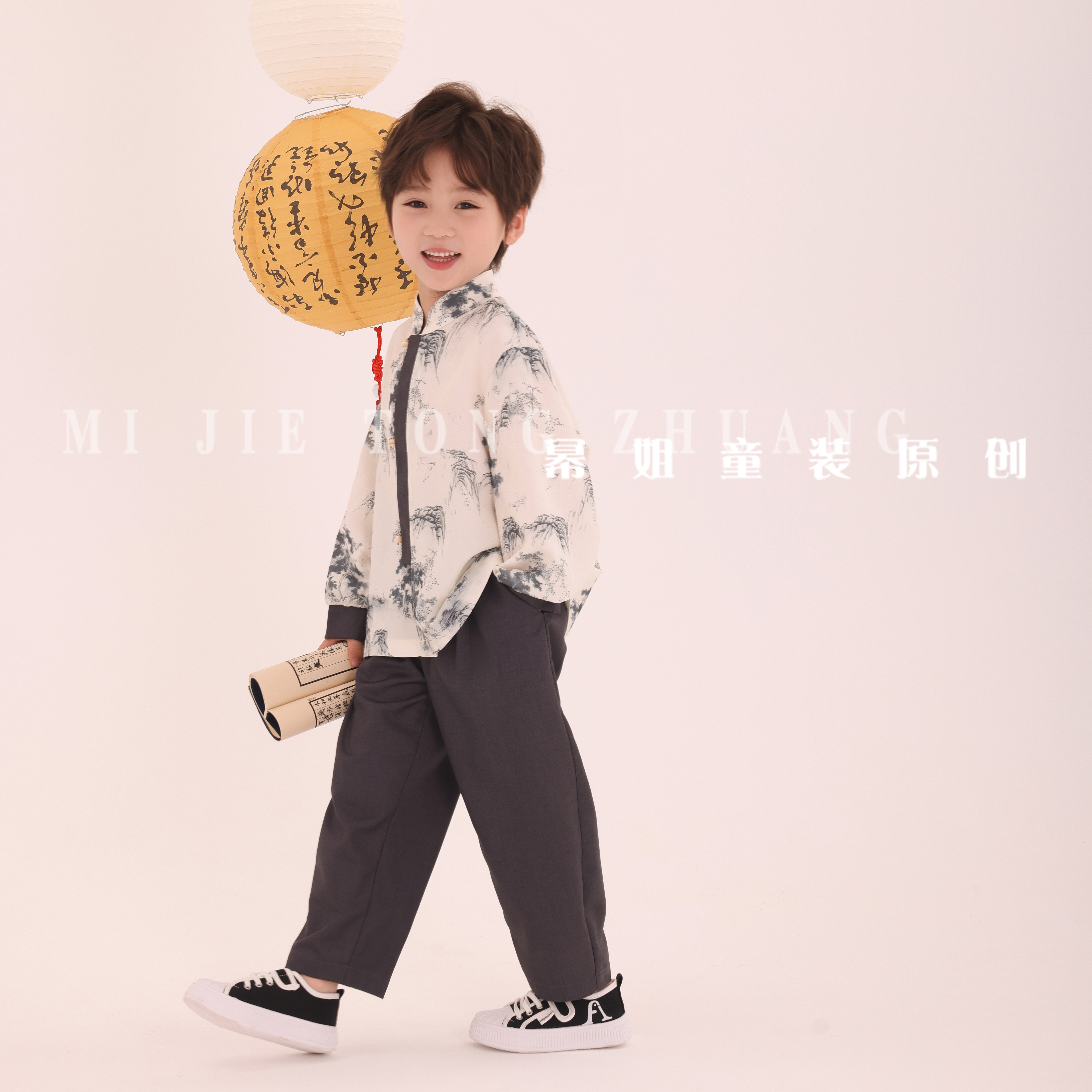 【水墨画】2024春季新品儿童水墨画国风汉服新中式上衣6090