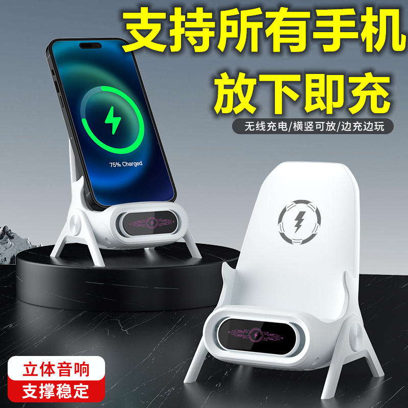 原装无线充电器适用所有手机感应快充苹果华为vivo小米OP通用折叠