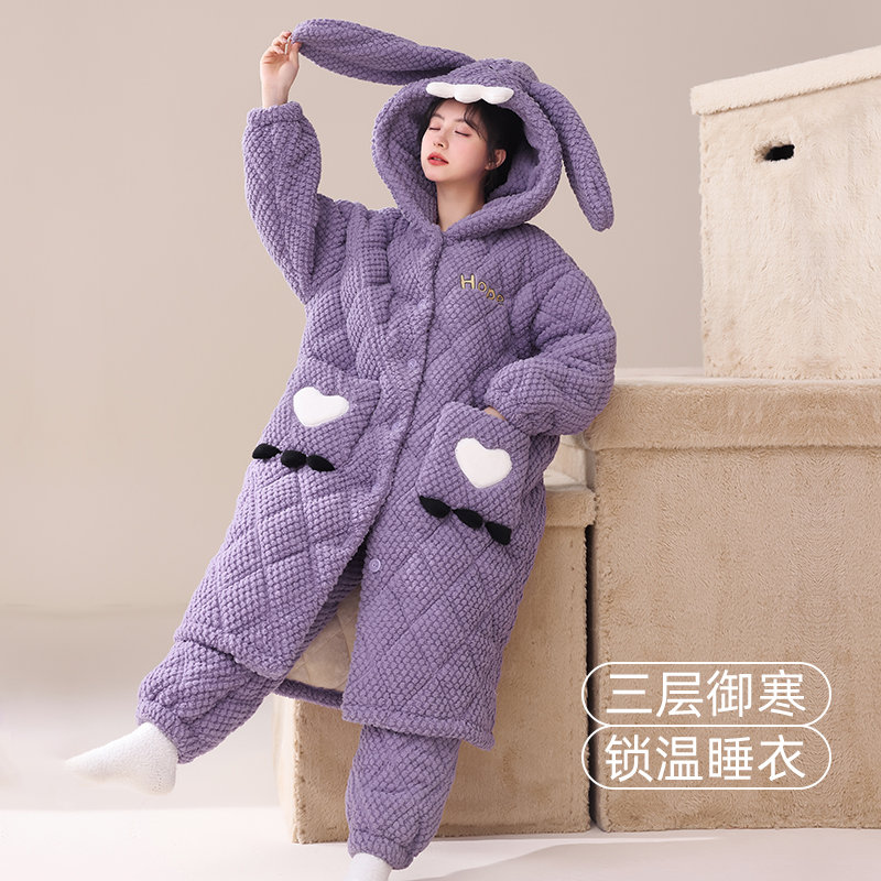 2024冬季上新爆款大耳朵睡衣时尚舒适三层夹棉保暖家居服可外穿