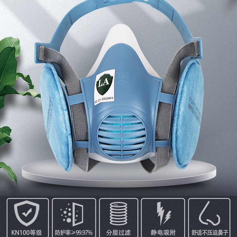 宝顺安kn100防尘面罩透气防工业粉尘肺灰煤矿打磨罩口防毒面具