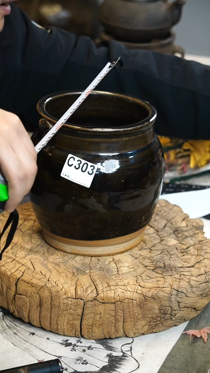【闪购商品】紫砂罐303
