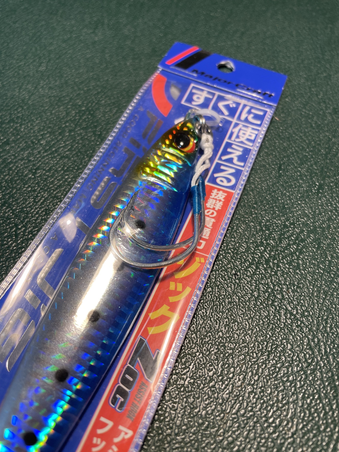 日本进口马牌铁板180克