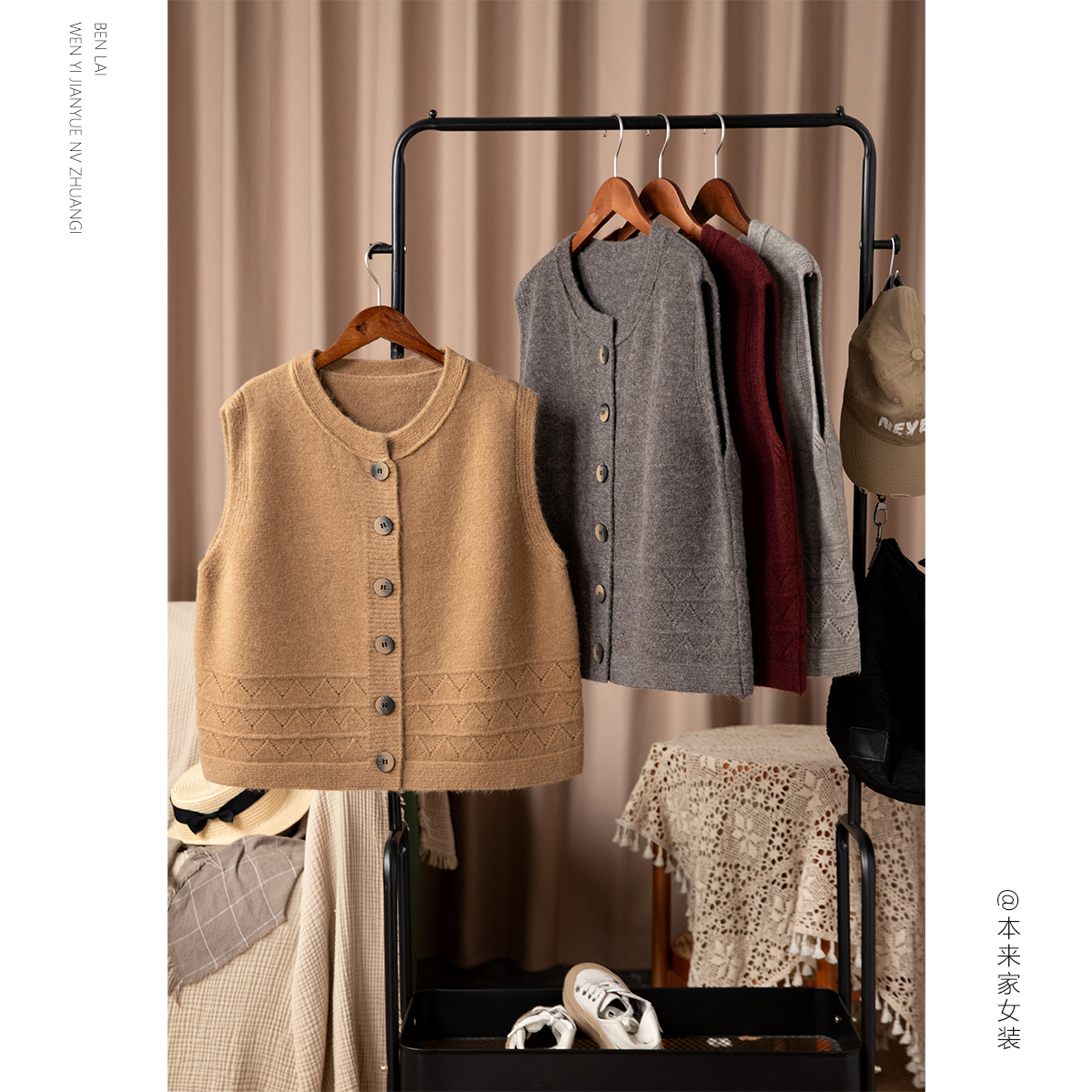 【本利来】简约休闲单排扣针织马甲女冬季新款保暖舒适针织毛衣5749