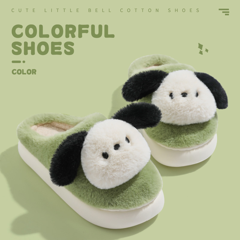 可爱棉拖鞋女士冬季2023新款室内家居防滑毛毛绒帕恰狗拖鞋男外穿